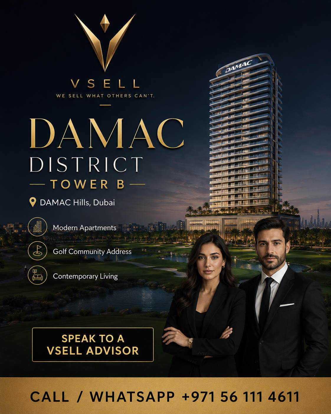DAMAC District — Tower B